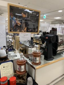 サザコーヒー:本間 啓介バリスタのエスプレッソとミルク ビバレッジ
