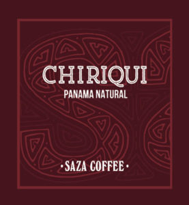 サザコーヒー：パナマ チリキ ナチュラル
