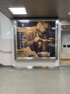 喫茶店(北海道札幌市):basic ~ベーシック~ 深煎り珈琲