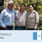 丸美珈琲店:グアテマラ ロスマ農園