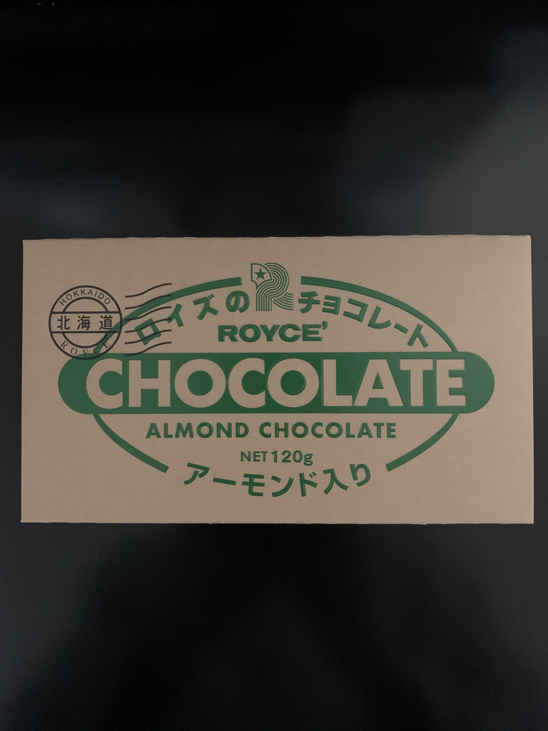 ロイズ：板チョコレート