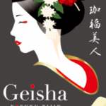 丸美珈琲店:珈福美人