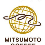 三本珈琲:ブラジル サントス