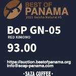 サザコーヒー:パナマ バンビート・エステート・コーヒー レッド・キモノ ベスト・オブ・パナマ 2021年 ゲイシャ ナチュラル部門 第5位