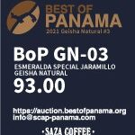 サザコーヒー:パナマ エスメラルダ・スペシャル ハラミージョ ゲイシャ ナチュラル ベスト・オブ・パナマ 2021年 ゲイシャ ナチュラル部門 第3位