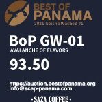 サザコーヒー:パナマ バンビート・エステート・コーヒー アバランチ・オブ・フレーバーズ ベスト・オブ・パナマ 2021年 ゲイシャ ウォッシュト部門 第1位