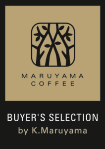 丸山珈琲：ボリビア カルロス・イトゥラルデ ゲイシャ ピーベリー