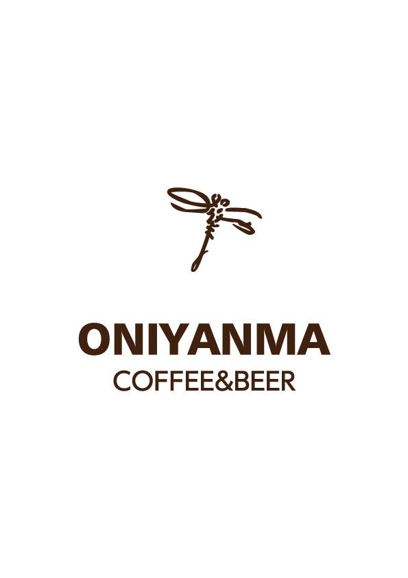 オニヤンマ コーヒー&ビア：ニカラグア エル・ボスケ農園 カツアイ アネロビック・ナチュラル