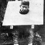 タヒチ・コットン&コーヒー・プランテーション社と中国人殉教者 シム・スー・クン(Chim Soo Kung)