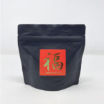 サザコーヒー：福ブレンド 2022