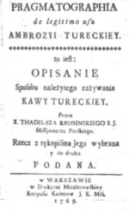ヤン・タデウシュ・クルシンスキ(Jan Tadeusz Krusiński) 『トルココーヒーの正しい飲み方』(Pragmatographia de legitymo usu Ambrozyi Tureckiey)