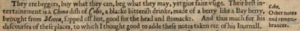 サミュエル・パーチャス『巡礼記』とウィリアム・フィンチのソコトラ島でのコーヒーの観察