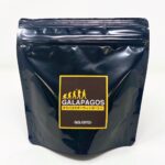 サザコーヒー:エクアドル ガラパゴス諸島 サンタ・クルス島 プリマヴェーラ農園