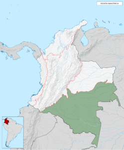 コロンビアのコーヒー生産地域：アマゾン自然地域