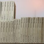 柴田書店『COFFEE SHOP & SNACK MANAGEMENT』