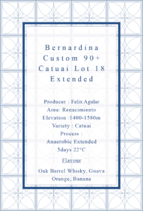 Definitive.：パナマ ベルナルディナ カスタム 90+ カツアイ ロット 18 エクステンディッド