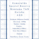 Definitive.:パナマ エスメラルダ スペシャル・リザーブ モンターニャ 7AN ゲイシャ アネロビック・スロー・ドライ