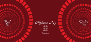 サザコーヒー：エチオピア ナインティ プラス ネキセ