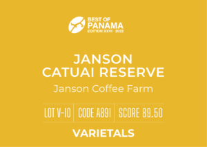 Definitive.:パナマ ジャンソン カツアイ リザーブ ベスト・オブ・パナマ 2022年 バラエタルス部門 第10位(サンプル)