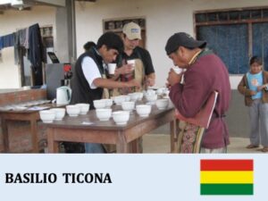 丸美珈琲店：ボリビア バシリオ・ティコナ