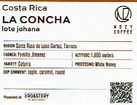 NOZY COFFEE：コスタリカ ラ・コンチャ農園 ロテ・ホアナ