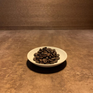 讃喫茶室 尾山台：インドネシア スマトラ島 マンデリン スマトラタイガー 注文焙煎 中煎り