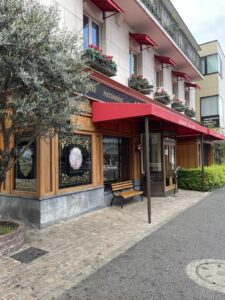 オー ボン ヴュー タン 尾山台店（AU BON VIEUX TEMPS）