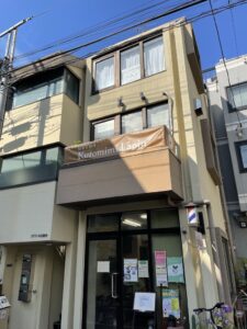 白金台珈琲 Kuromimi Lapin（クロミミラパン）