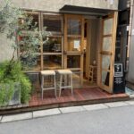 スペシャルティコーヒー専門店(東京都豊島区):COFFEE VALLEY(コーヒーバレー)