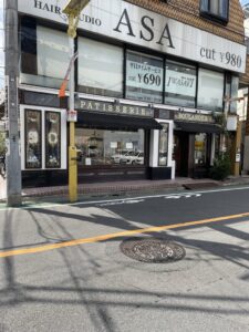 パリ せヴェイユ Paris S'éveille