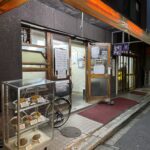 ライスカレー まんてん