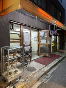 ライスカレー まんてん