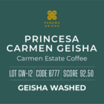 Definitive.:パナマ プリンセサ カルメン ゲイシャ ベスト・オブ・パナマ 2022年 ゲイシャ ウォッシュト部門 第12位(サンプル)