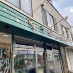 カラバトカリー