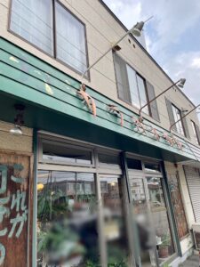 カラバトカリー