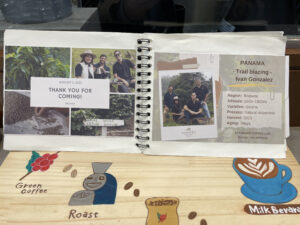 スタンダードコーヒーラボ:石川 蒼バリスタ パナマ バンビート トレイル・ブレイジング アオイ・ロット ジャパン バリスタ チャンピオンシップ 2023 予選