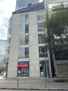 GESHARY COFFEE ゲシャリーコーヒー 日比谷店