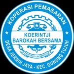 インドネシア コエリンジ・バロカ