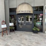 カフェーパウリスタ CAFE PAULISTA