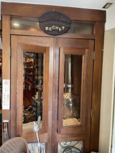 十一房珈琲店 カフェ・べシェ