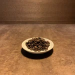 讃喫茶室 尾山台:ブラジル ジアマンチーナ ヨシマツ