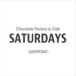 サタデイズ・コーヒー・ロースターズ：グアテマラ ブリリアント・ベリー・ロースト