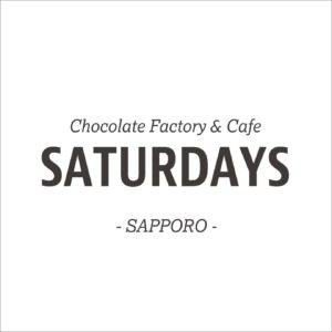 サタデイズ・コーヒー・ロースターズ:グアテマラ ハニー・オレンジ・ローストとインド 68 コインバートル