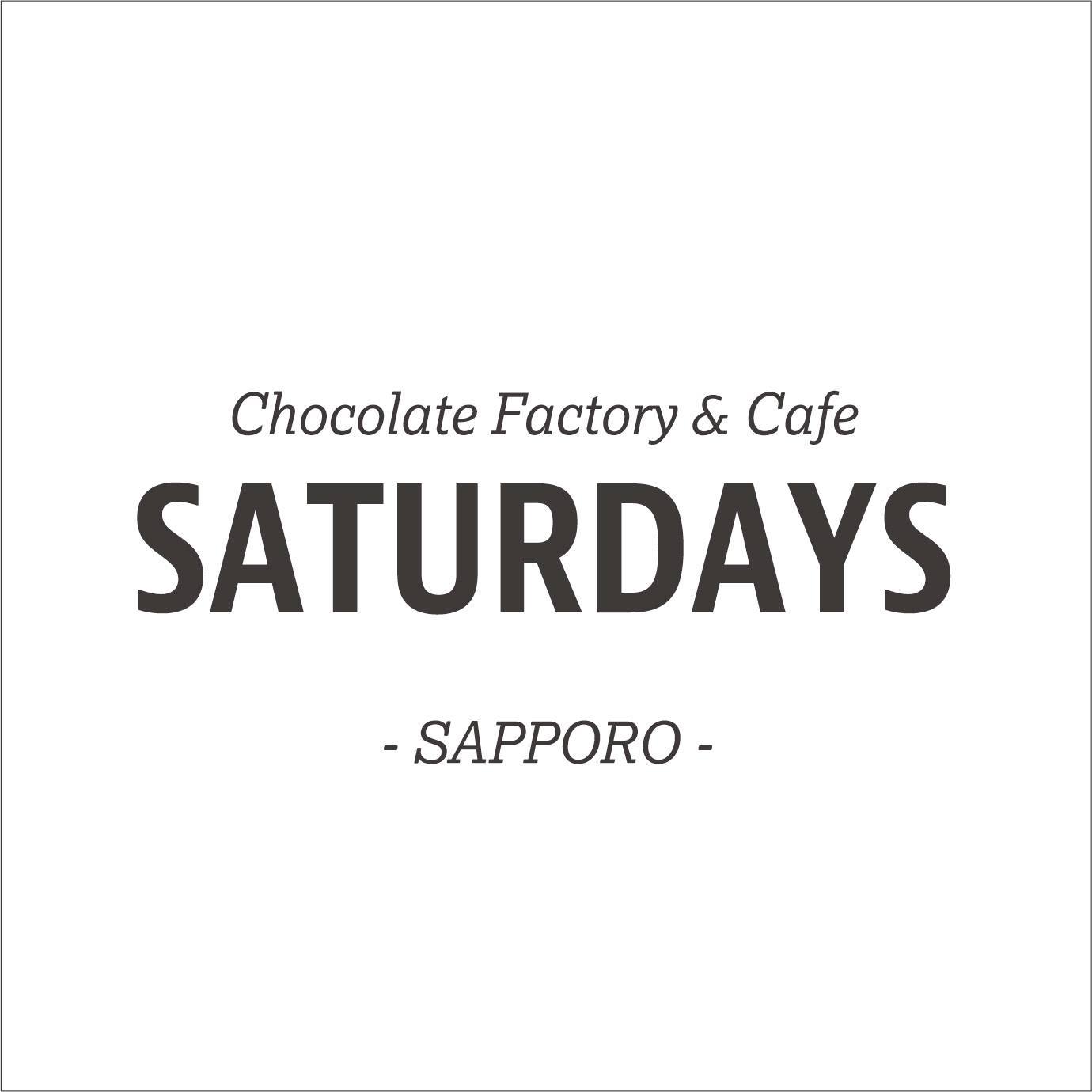 サタデイズ・コーヒー・ロースターズ:グアテマラ ハニー・オレンジ・ローストとインド 68 コインバートル
