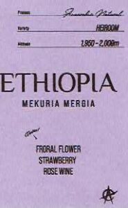 アシッドコーヒートーキョー:エチオピア メクリア・メルジア
