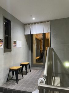 おだし食堂 極上出汁スープカレー