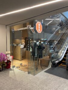猿田彦珈琲 D-LIFEPLACE 札幌店