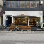 サタデイズ チョコレート ファクトリー&カフェ SATURDAYS Chocolate Factory&Cafe