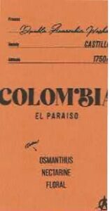 アシッドコーヒートーキョー：コロンビア エル・パライソ ライチ・ロット