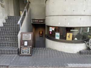 ヴェルデカーナ VERDE CANA